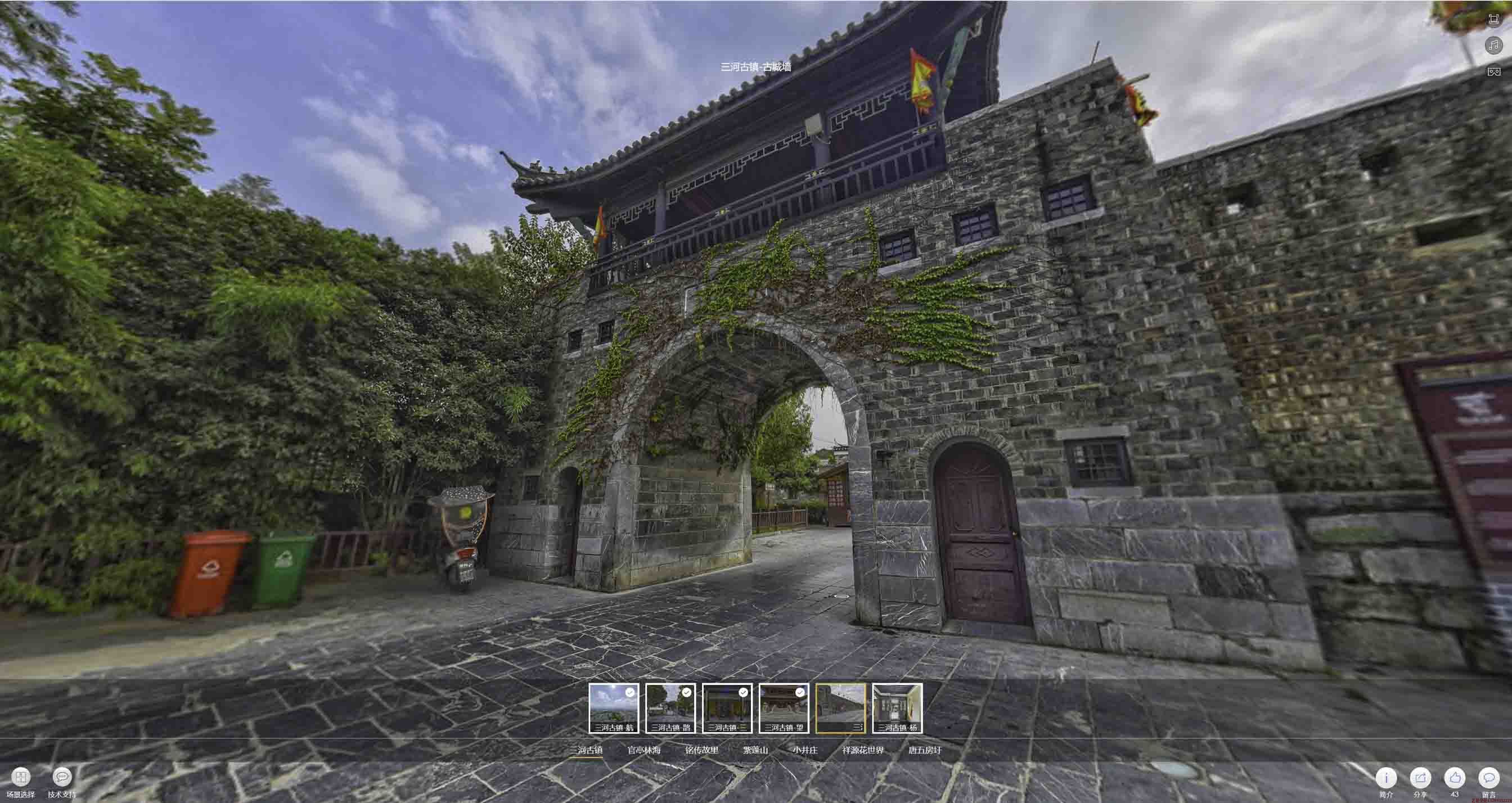 简阳全景拍摄技巧：捕捉完美全景图像在手绘地图中的创意应用