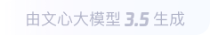 简阳360全景影像与AR技术的结合：为用户带来前所未有的手绘地图体验